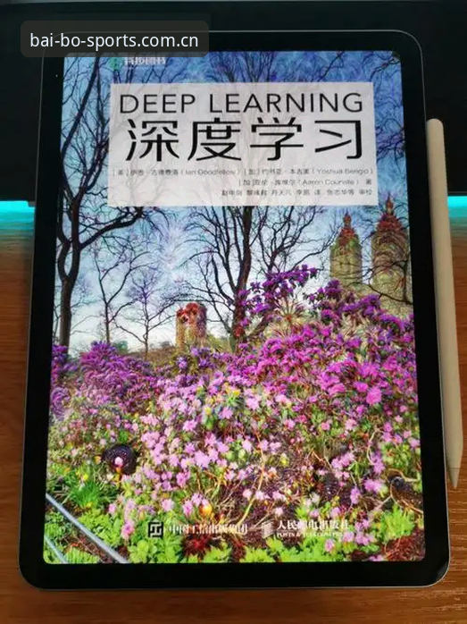 百博体育苹果版下载哪个好 百博体育苹果版下载哪个好?2026新版深度评测与使用体验